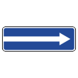 Дорожный знак 5.7.1 «Выезд на дорогу с односторонним движением» (металл 0,8 мм, III типоразмер: 450х1350 мм, С/О пленка: тип А коммерческая)